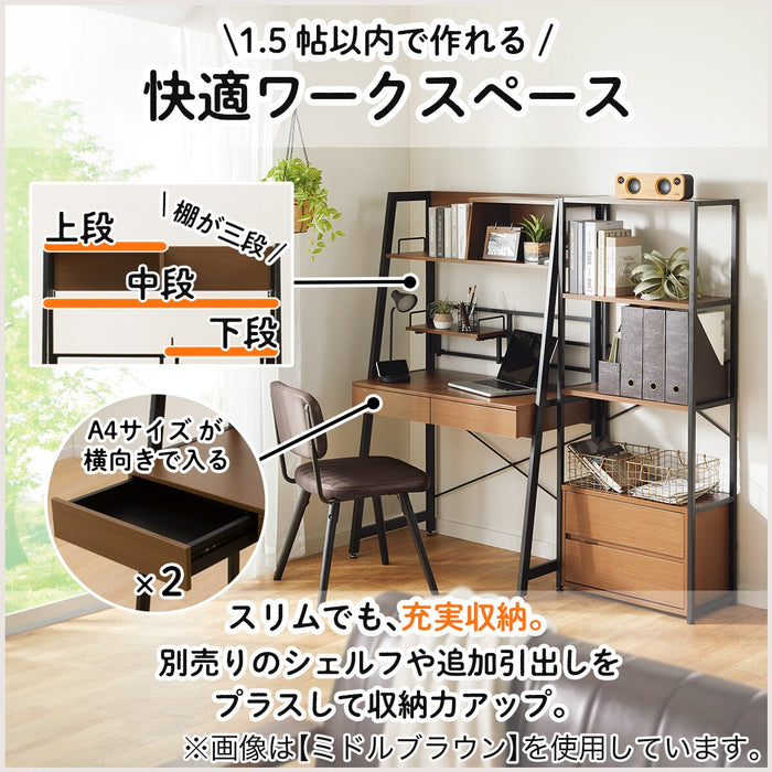 Space Saving Desk RB001 93WW