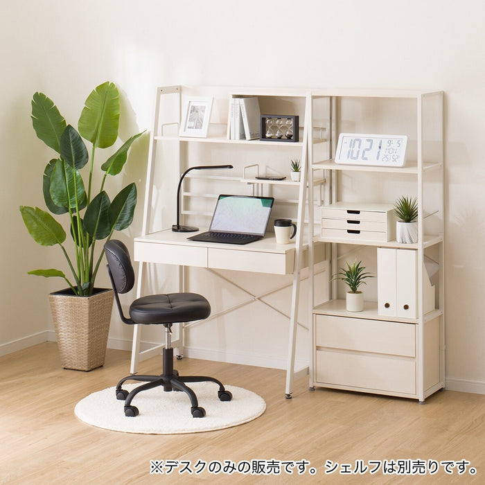 Space Saving Desk RB001 93WW