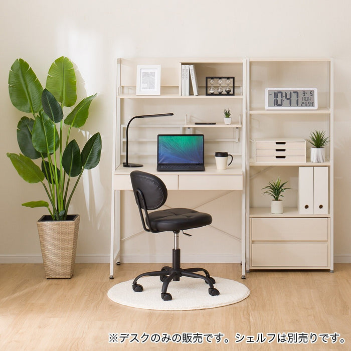 Space Saving Desk RB001 93WW