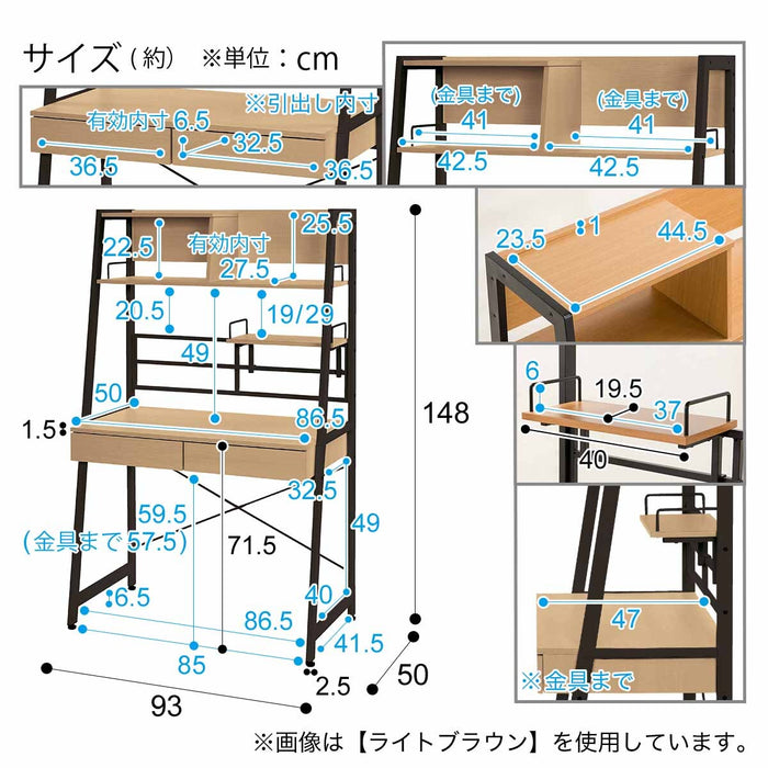 Space Saving Desk RB001 93WW