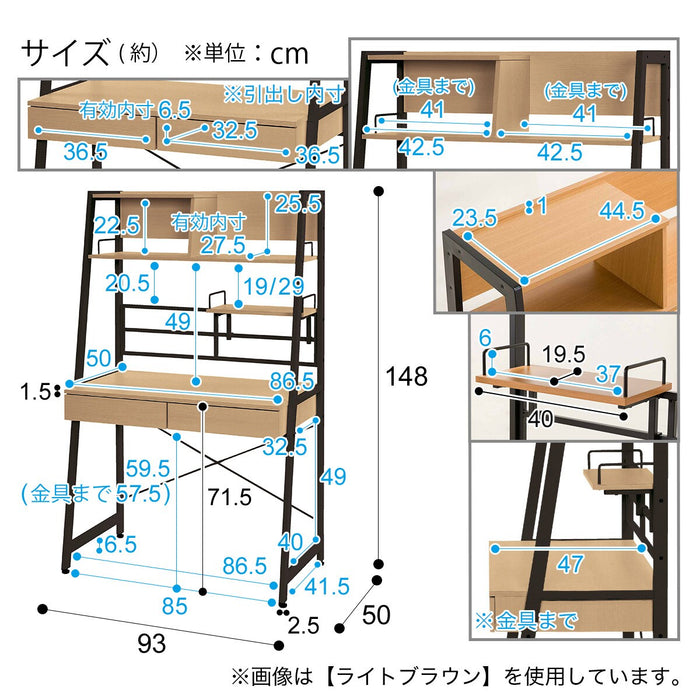 Space Saving Desk RB001 93 LBR