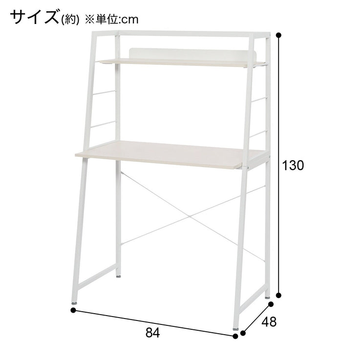 Space Saving Desk ZK010 WW