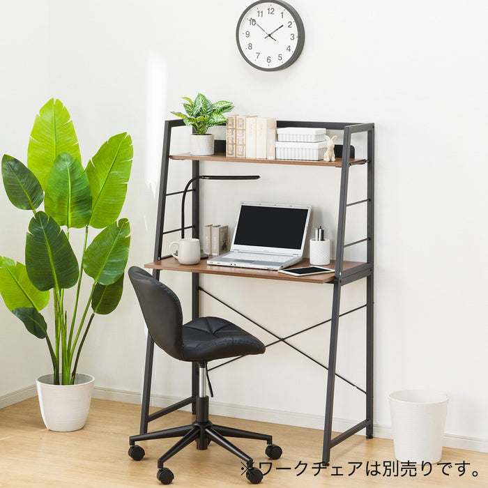 Space Saving Desk ZK010 MBR