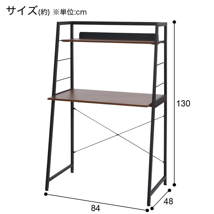 Space Saving Desk ZK010 MBR