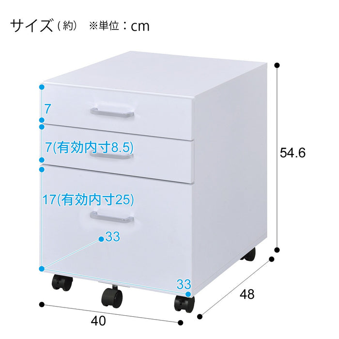 Wagon N-Tricia F40 WH