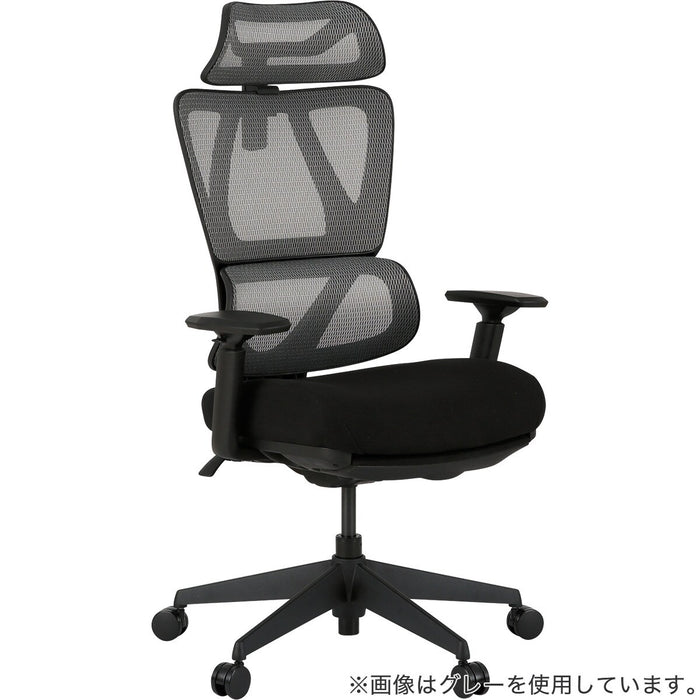 Office Chair OC707 Pocket Coil WH