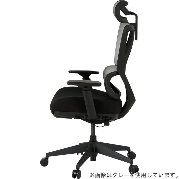 Office Chair OC707 Pocket Coil WH