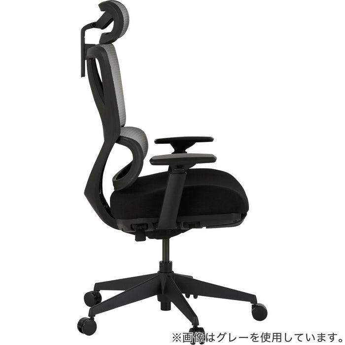 Office Chair OC707 Pocket Coil WH