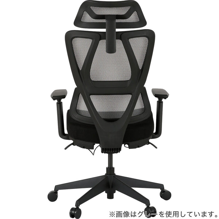 Office Chair OC707 Pocket Coil WH