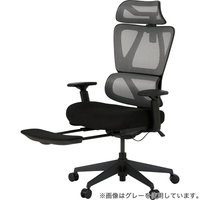 Office Chair OC707 Pocket Coil WH