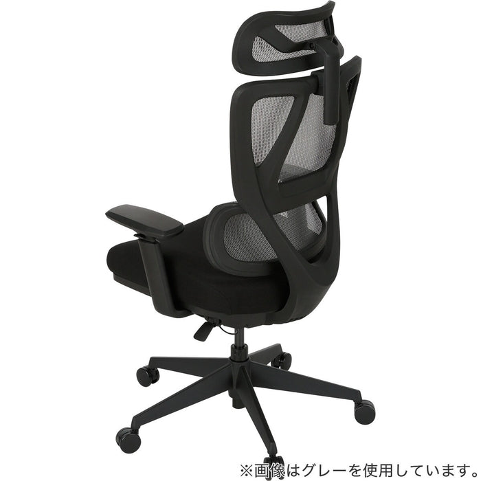 Office Chair OC707 Pocket Coil WH