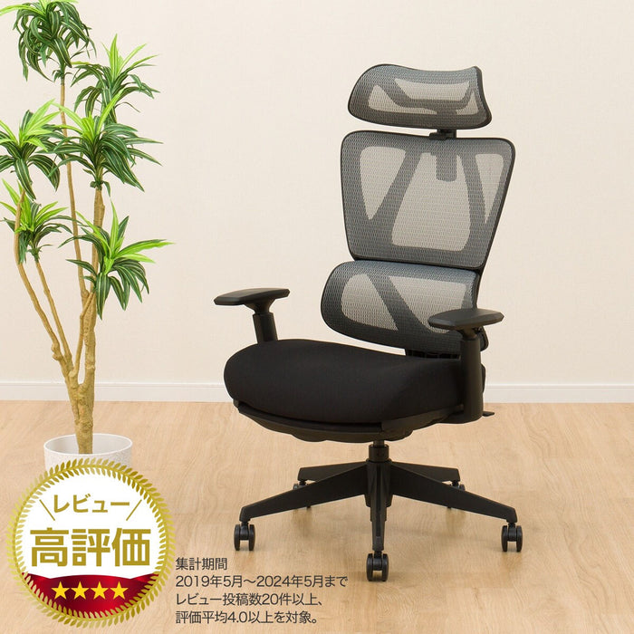 Office Chair OC707 Pocket Coil GY