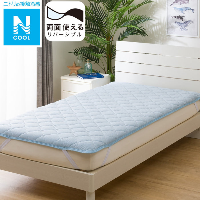 Mattress Pad N-Cool WD BL S2401