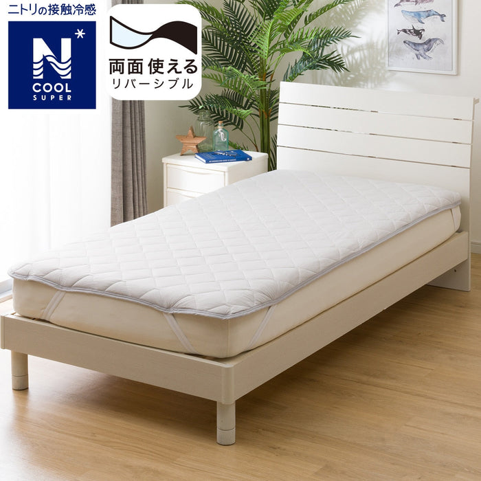 Mattress Pad N-Cool SP S GY S2402