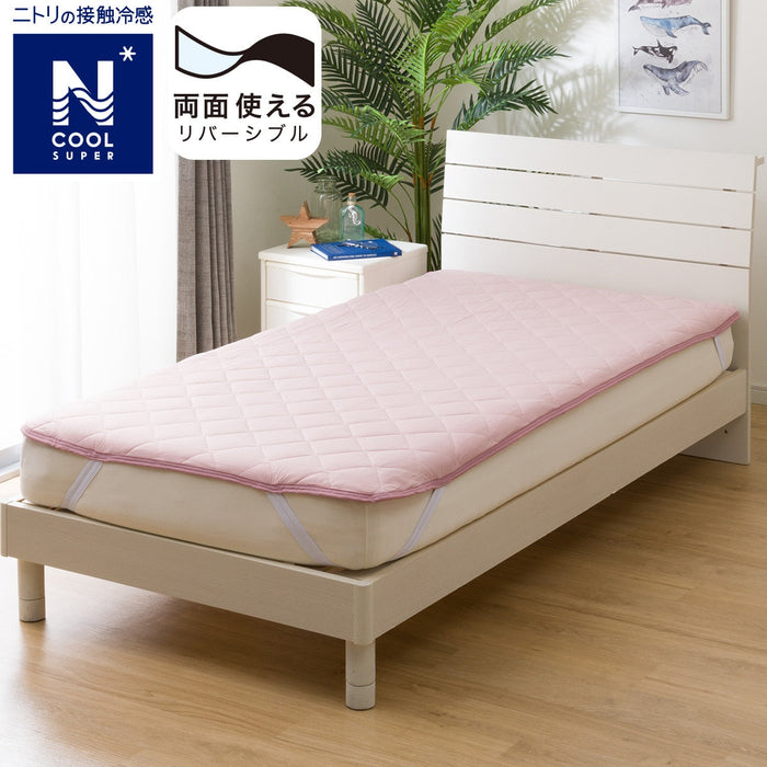 Mattress Pad N-Cool SP K RO S2402