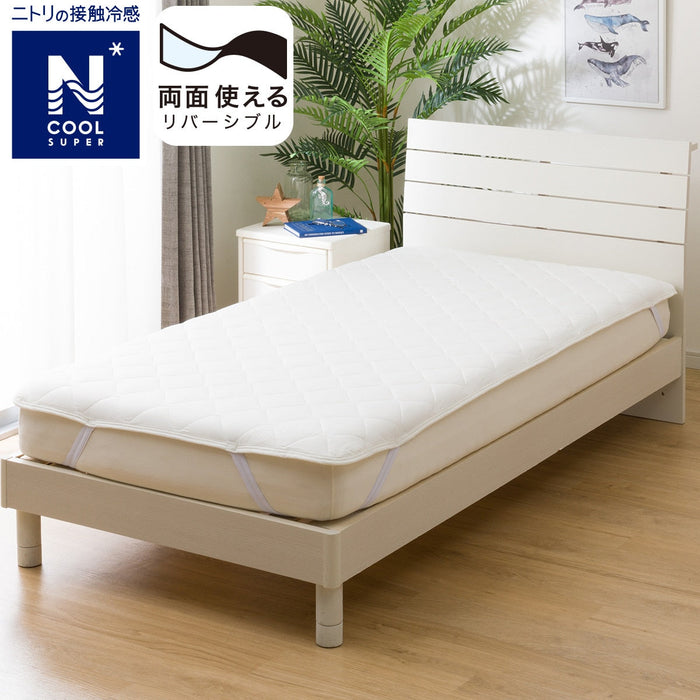 Mattress Pad N-Cool SP WD WH S2402