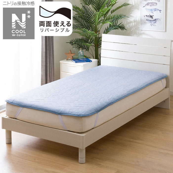 Mattress Pad N-Cool WSP S DBL S2403