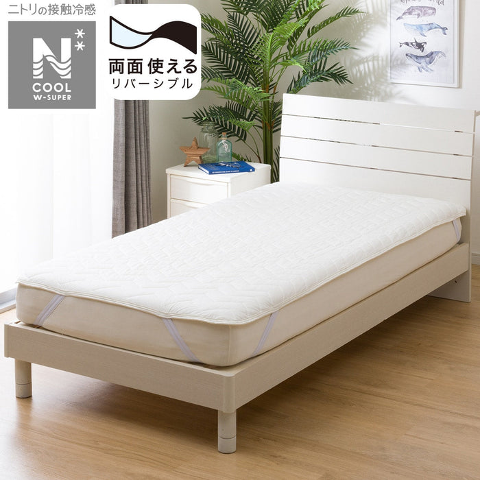 Mattress Pad N-Cool WSP WD WH S2403