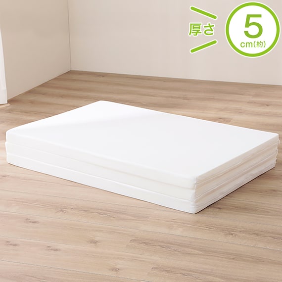 Hard Mattress Prote NF S