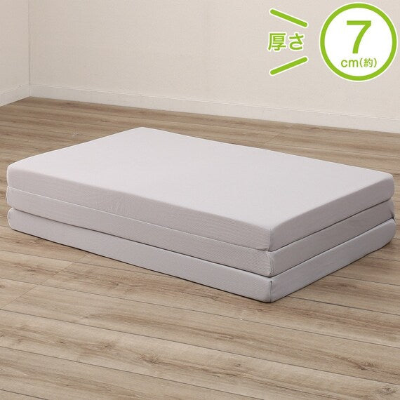 High Repulsion Mattress Alto 2 S M2202