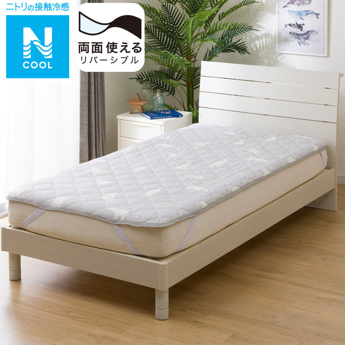 Mattress Pad N-Cool S Polar Bear S2401