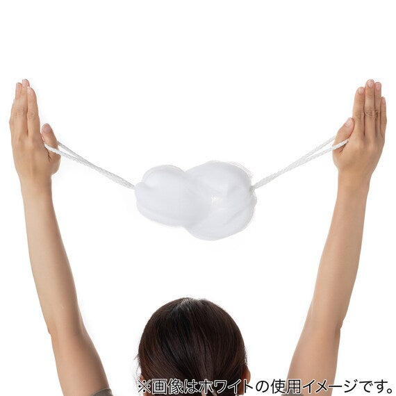 Back and Body Bath Mesh Sponge