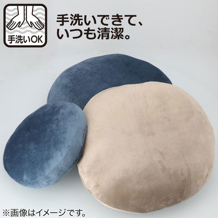 Round Cushion MM 60R NV