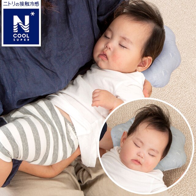 N-Cool SP Mini Pillow BL WL01C-G