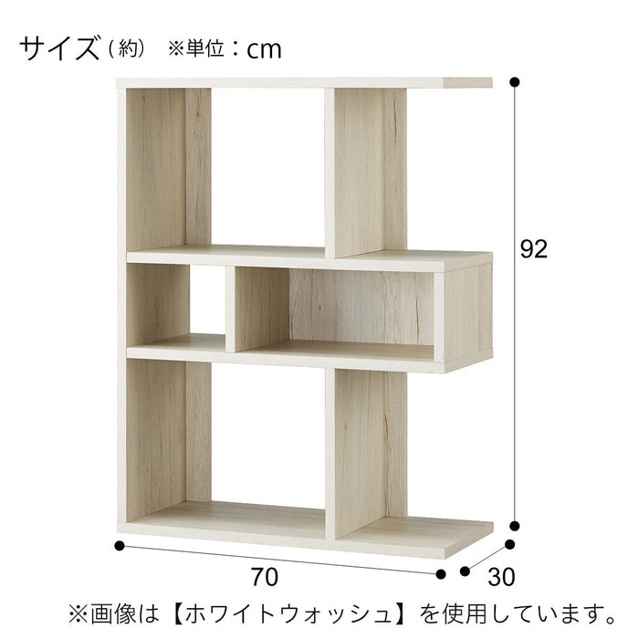 N-Click Shelf 7092Ww NC700