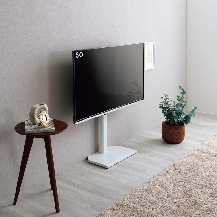 TV Wall Stand Heki WH