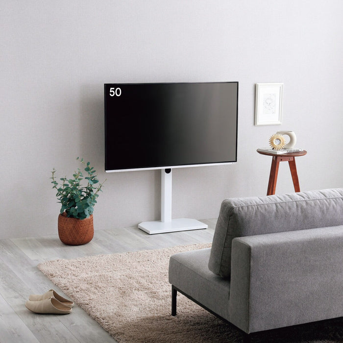 TV Wall Stand Heki WH