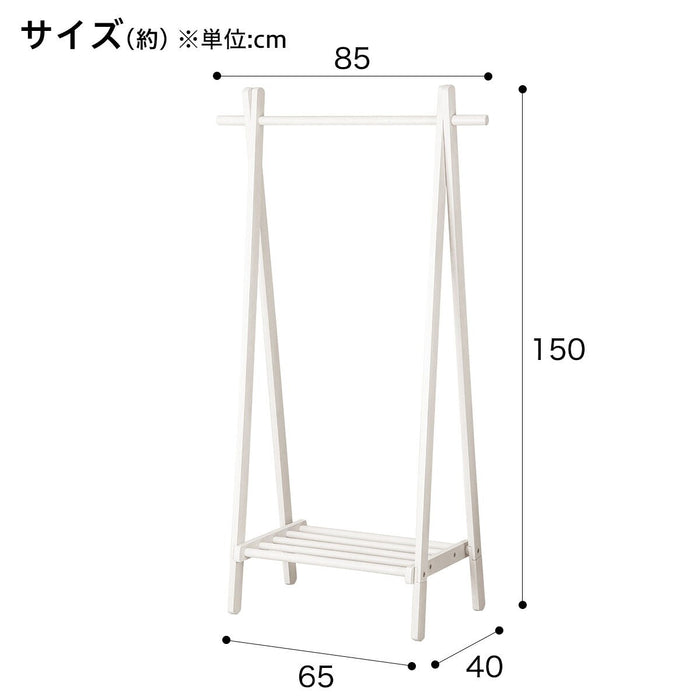 A-Hanger Rack Beak WW