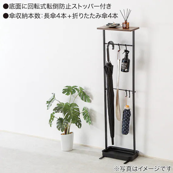 Umbrella Hanger Stand W/Top BK CC325001 T