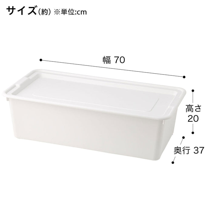 Storage Container with Lid N-Robin Wide WH