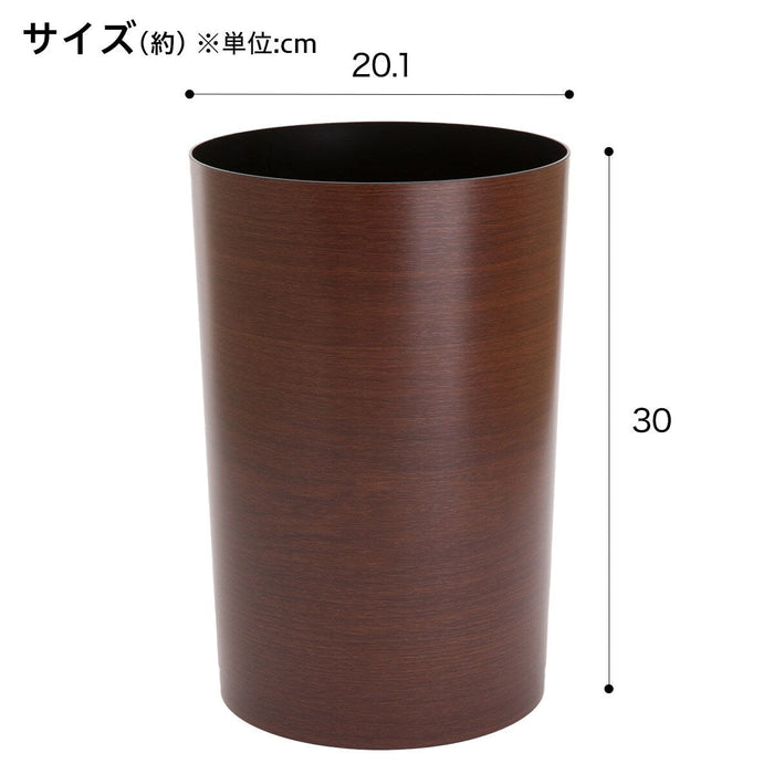 Woodgrain Dustbin 8.2L BR