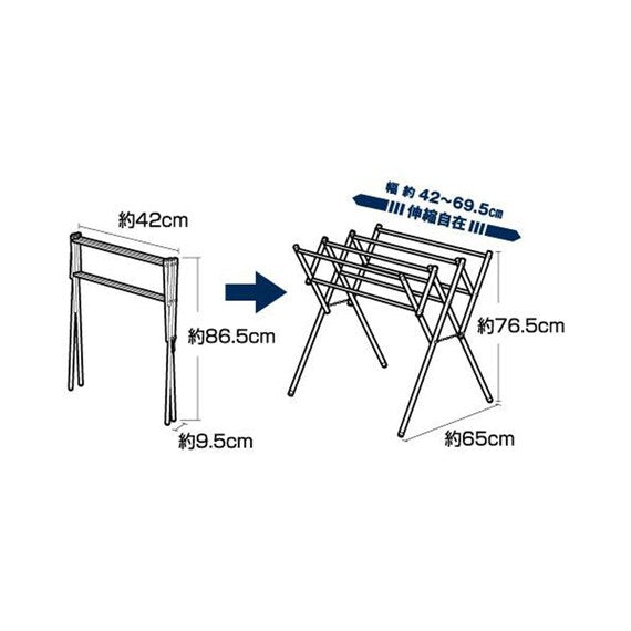 All Stainless Drying Rack Panto 455