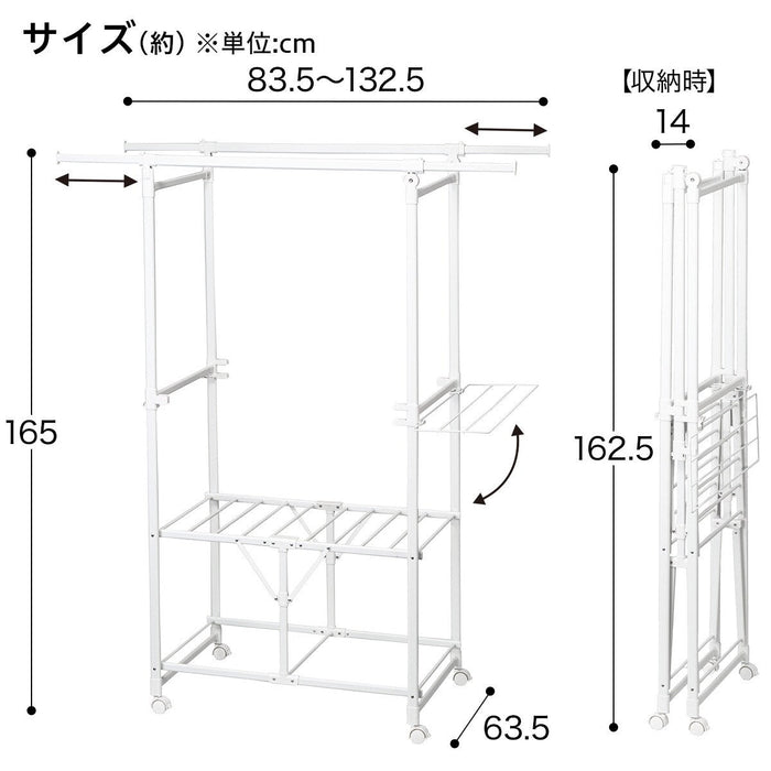 Foldable Drying Rack W / Aluminum Frame BH04 WH