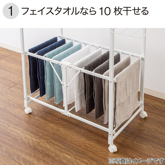 Foldable Drying Rack W / Aluminum Frame BH04 WH