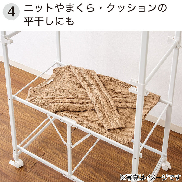 Foldable Drying Rack W / Aluminum Frame BH04 WH