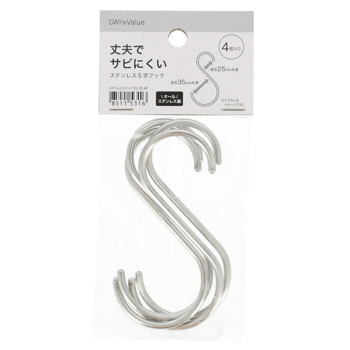 Stainless Steel S-Hook 25-35 4P