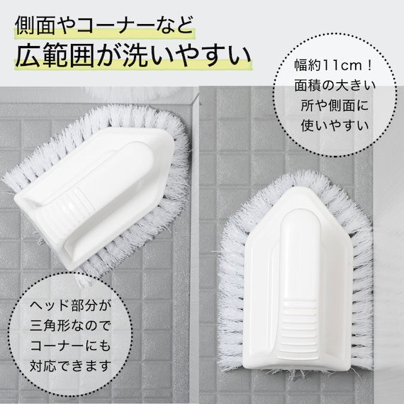 Rubber Coated Fiver Bath Brush WH