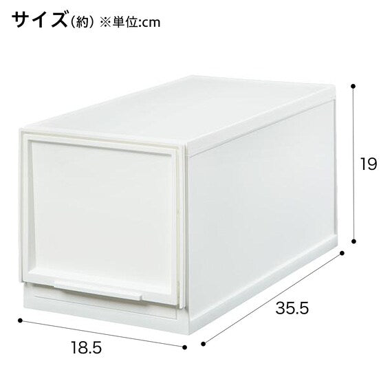 Multi-Purpose Plastic Storage M