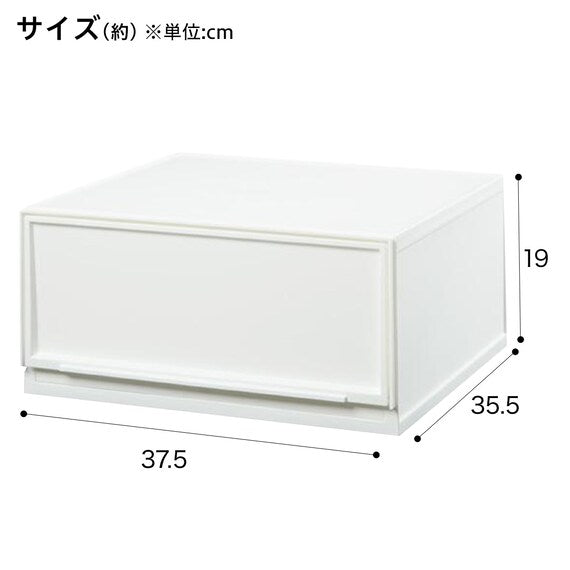 Multi-Purpose Plastic Storage Wide M