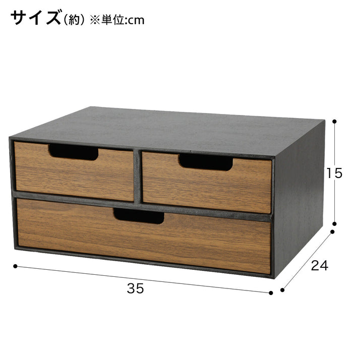 A4 Drawer Reversible Bretta 2-Tier DBR