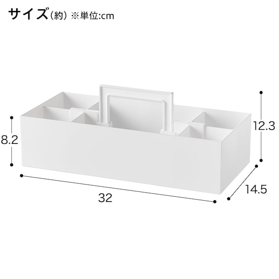 Hakobu N-Inbox Tote Office WH