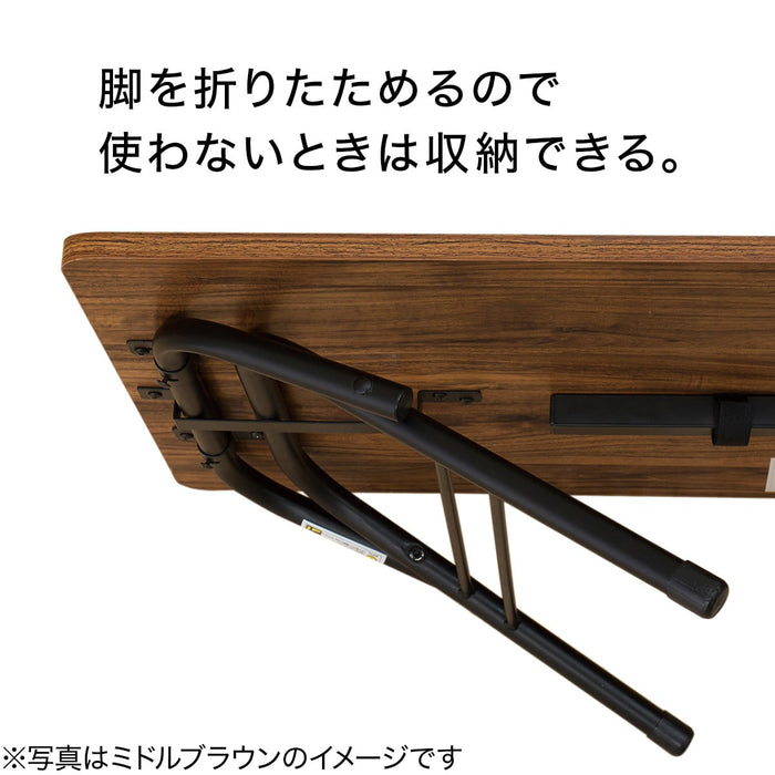Folding Table Shelfy 2 9045 LBF