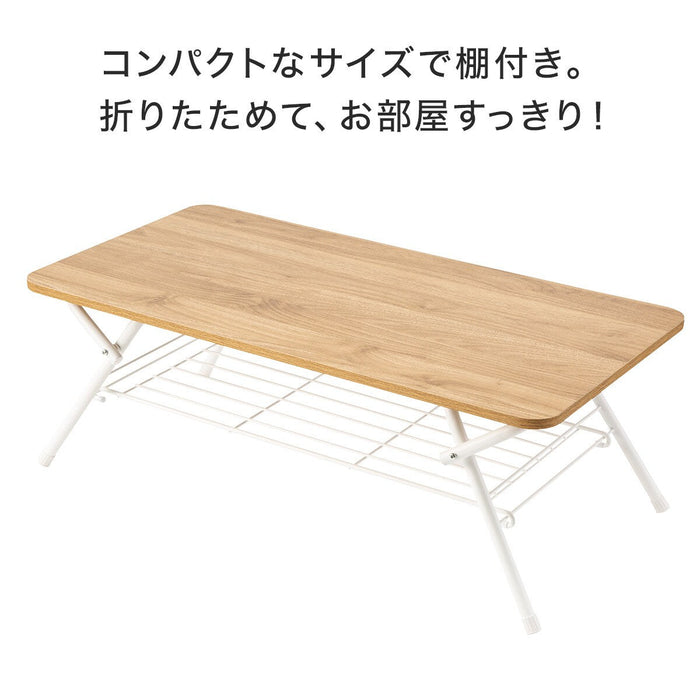 Folding Table Shelfy 2 9045 LBF