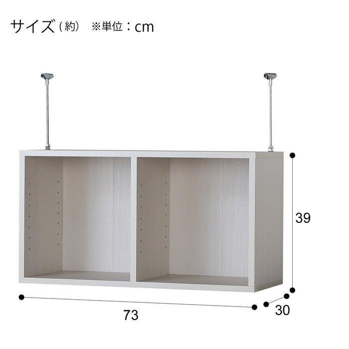 Bookshelf On Top RVR4070 WW