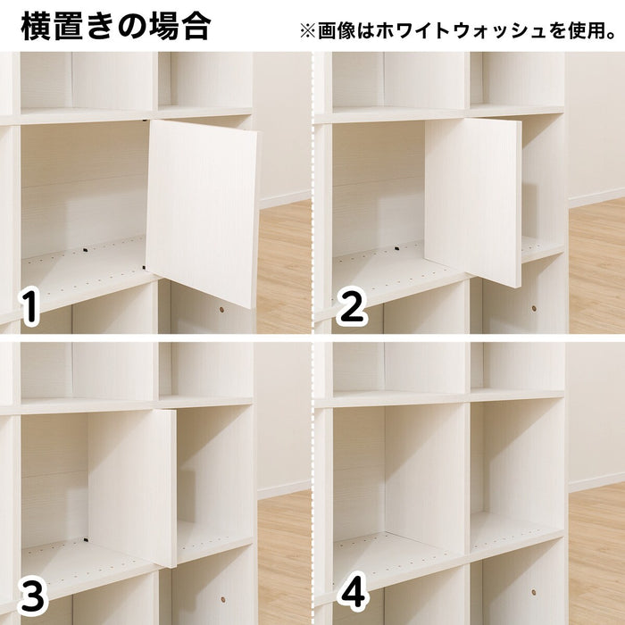 Additional Shelf RVR WW