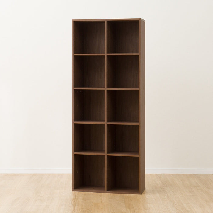 Multi Book Shelf RVR1870 MBR